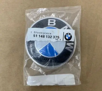 BMW 5 F10 F11 Manufacturer badge logo/emblem 51148132375 813237507 10333410