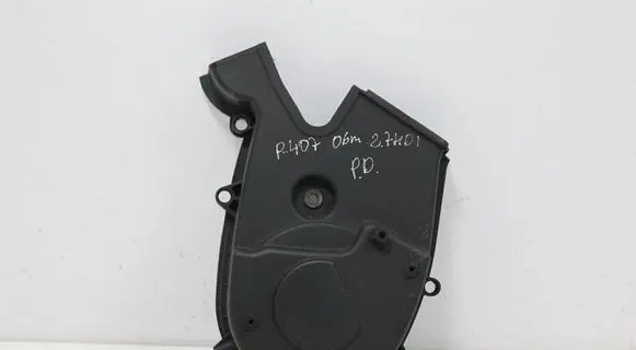 Timing belt guard (cover)