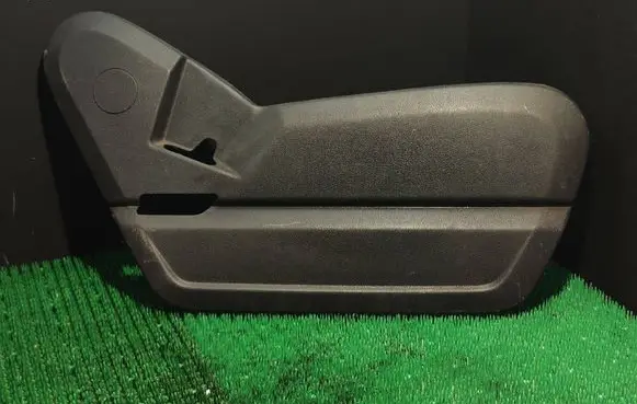 Seat trim