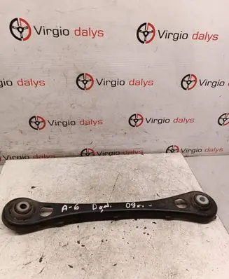 Audi A6 S6 C6 4F Rear upper control arm/wishbone 4f0501529