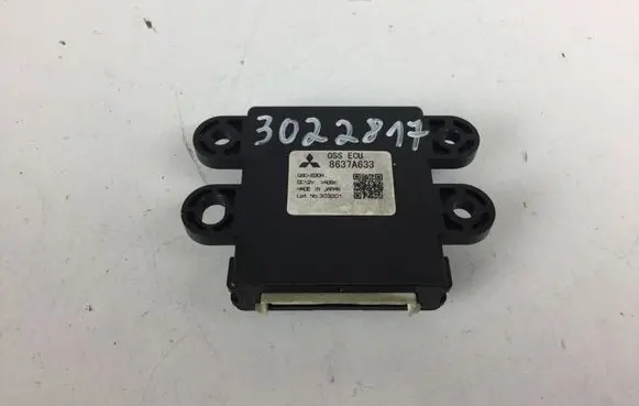 Mitsubishi ASX Keyless (KESSY) go control unit/module 8637A633