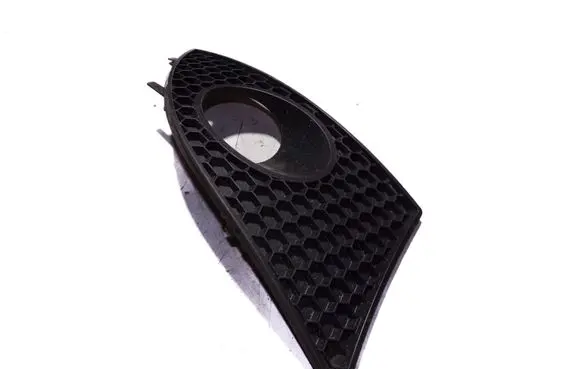 Seat Altea XL Front fog light trim/grill 5P0853666C