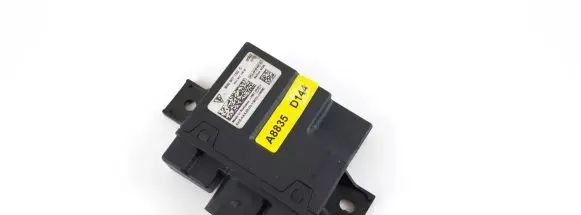 Porsche Macan (95B) Reducing agents exhaust control unit 8R0907160C 4G0907160B