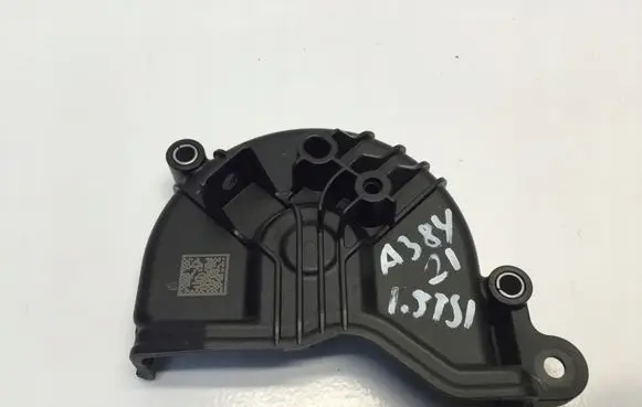 Audi A3 8Y Timing belt guard (cover) 04E109121N