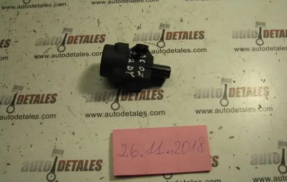 Honda Accord Fuel cut-off switch 35910S04G010