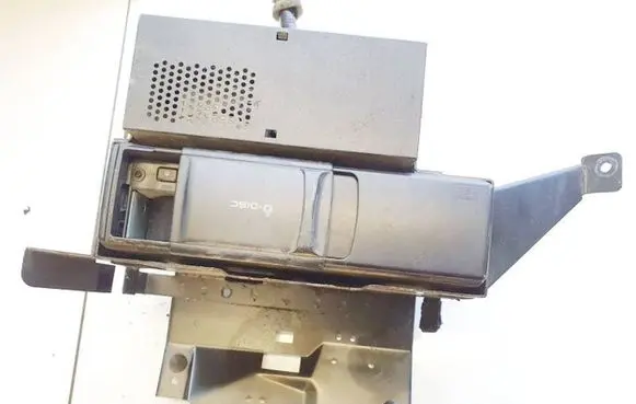 CD/DVD changer