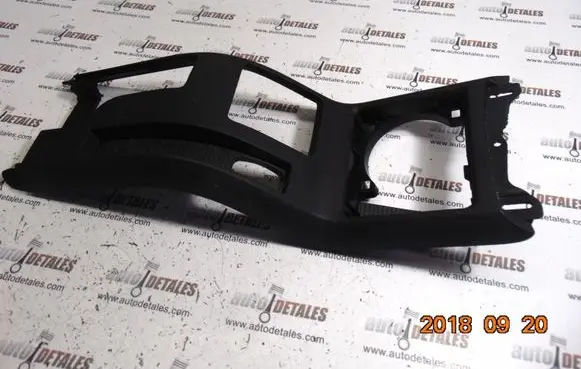 Mercedes-Benz A W169 Handbrake trim A1696800607