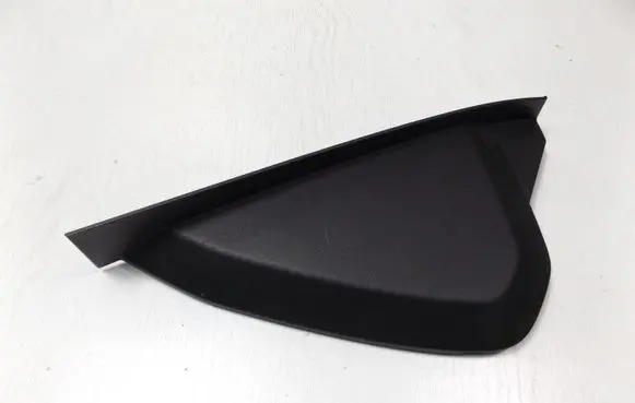 Land Rover Discovery Sport Center console decorative trim FK72-04481-A