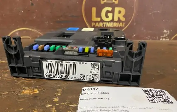 Peugeot 207 Fuse module 9664983080