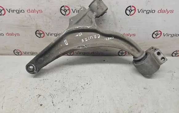 Chevrolet Cruze Front lower control arm/wishbone
