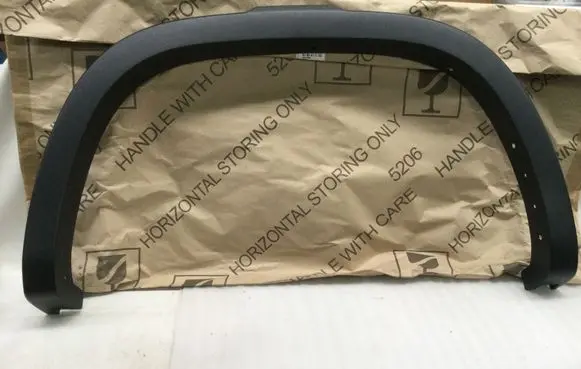 Volkswagen Amarok Side skirt rear trim 2HJ853817