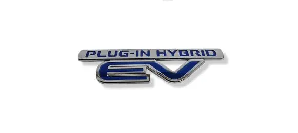 Mitsubishi Outlander Fender model badge letters 