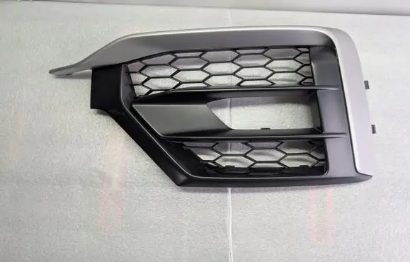 Audi Q2 - Front bumper lower grill 81A807682C