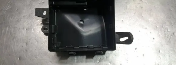 Fuse box cover