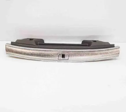 Audi Q5 SQ5 Trunk/boot sill cover protection 8R0864513C