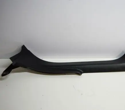 Volkswagen Jetta VI Sill 5C6853371