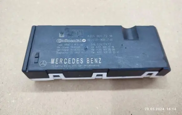 Mercedes-Benz C W205 Tailgate/trunk control unit/module A2059007218