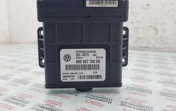Gearbox control unit/module