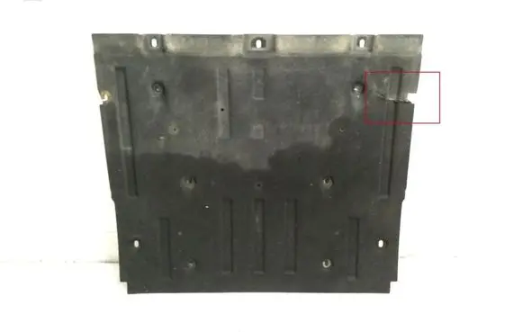 Jaguar I-Pace Engine splash shield/under tray T4K9978