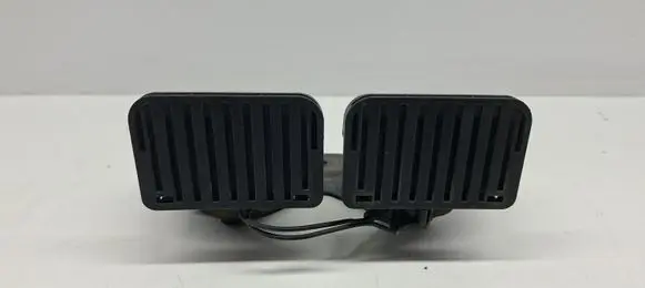 Horn signal