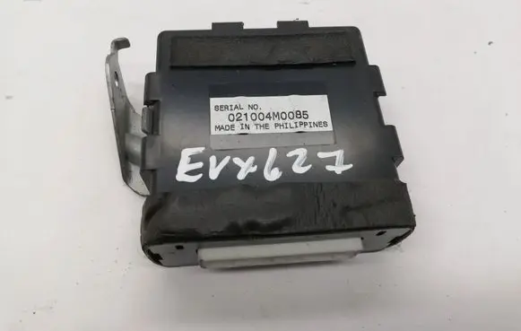 Toyota Land Cruiser (J120) Alarm control unit/module 8973060080