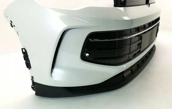 Volkswagen Tiguan Front bumper 571807221