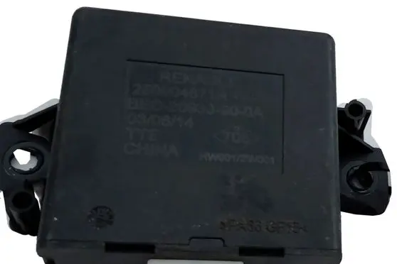 Smart ForFour II W453 Voice control module 259904671R