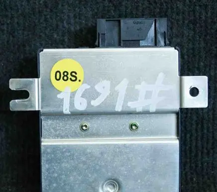 Audi A6 S6 C6 4F Gateway control module 4F0907468B