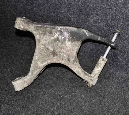 Audi Q5 SQ5 Rear upper control arm/wishbone 8R0505312F