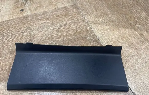 Jaguar F-Pace Other center console (tunnel) element GX7304752AD