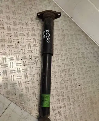 Rear shock absorber/damper