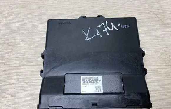 Toyota C-HR I Engine control unit/module 89981F4070