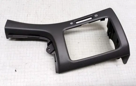 KIA Magentis Other interior part 2G97480000