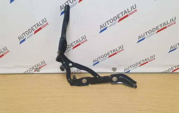BMW 2 F22 F23 Tailgate/trunk/boot hinge 7304558
