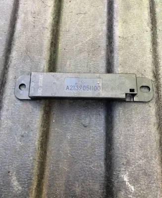 Interior comfort aerial antenna