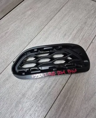 Jaguar E-Pace Front bumper lower grill J9C7233