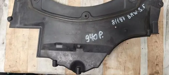BMW 5 F10 F11 Other engine bay part 51757188421 74850610