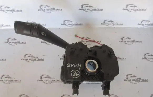 Wiper control stalk