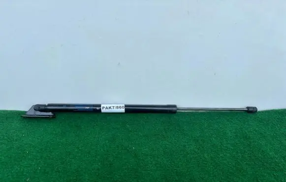 Mitsubishi Eclipse Cross Tailgate strut 5802A756