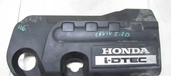 Honda CR-V Engine cover (trim)
