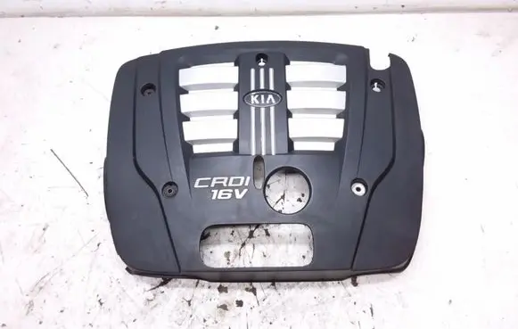 KIA Sorento Engine cover (trim)