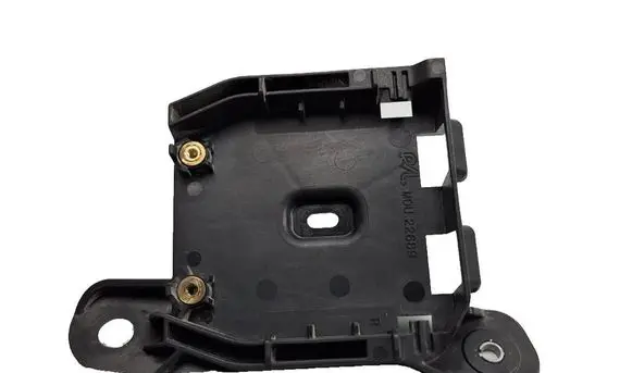 Renault Clio V Other exterior part 284S49136R