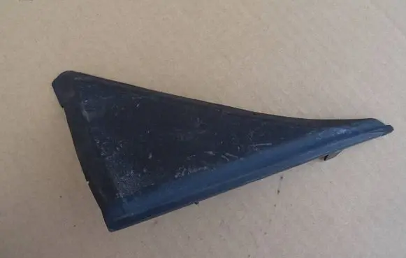 Volvo XC60 Other exterior part 31497234