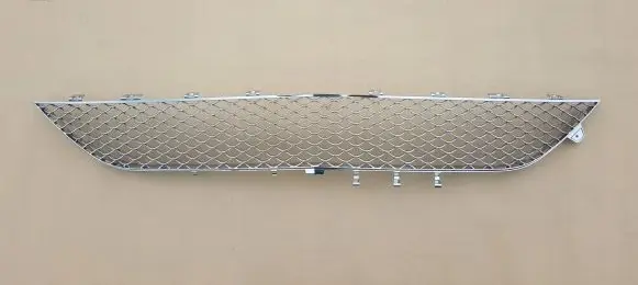 Mercedes-Benz S W222 Front bumper lower grill