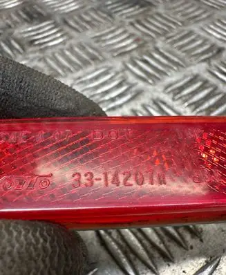 Nissan Qashqai Rear tail light reflector 3314207R