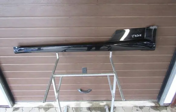 Front sill (body part)