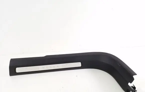 Volvo XC60 Front sill trim cover 31448015