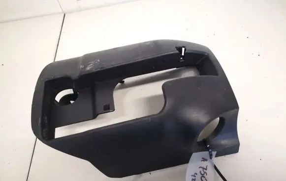 Ford Focus C-MAX Steering wheel column trim 3m513533cbw 3m51-3533-cbw