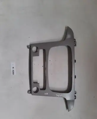 Ford S-MAX Other interior part