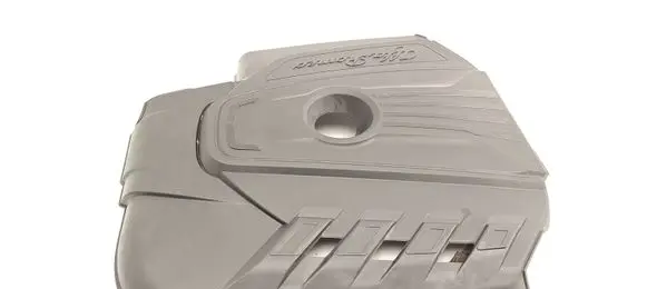 Alfa Romeo Giulia Engine cover (trim) 
